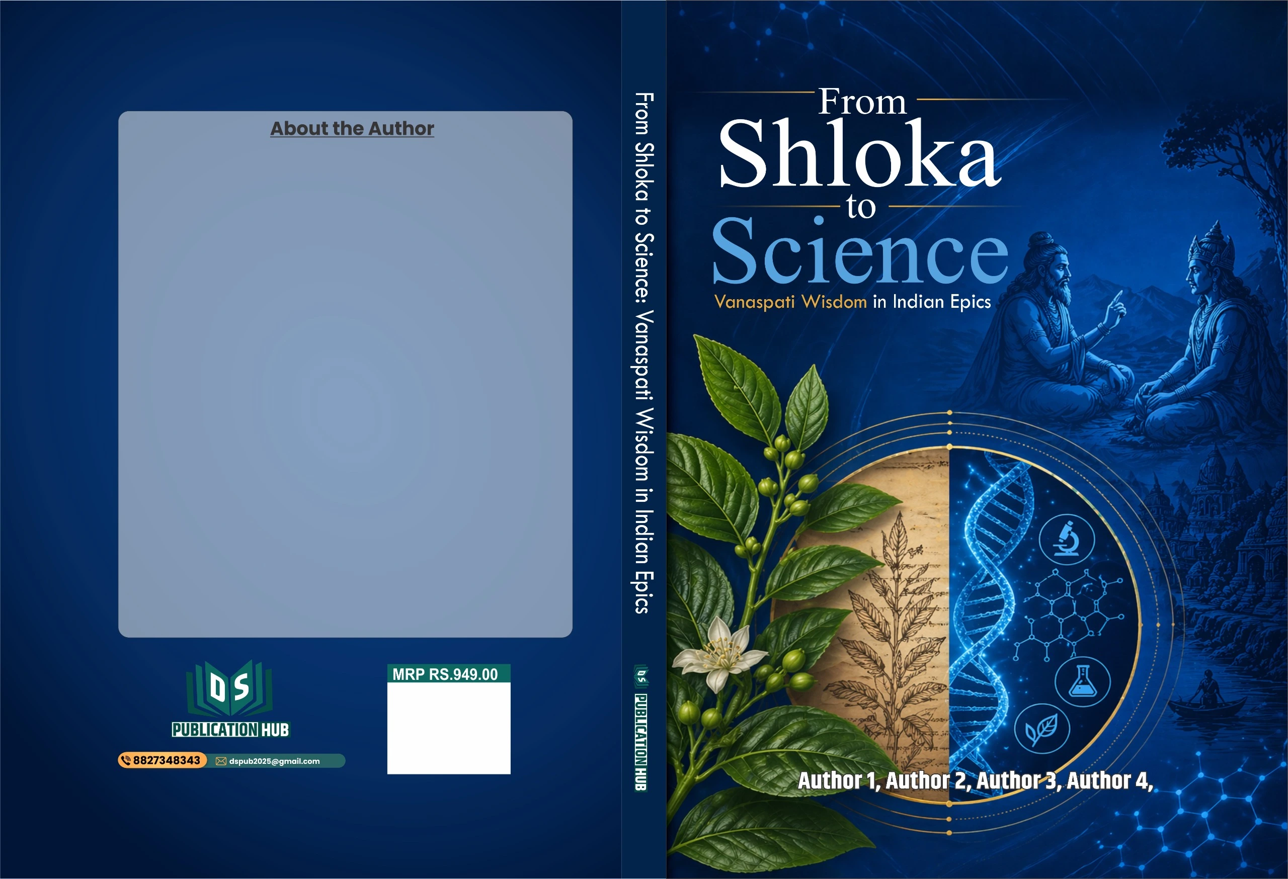 Upcoming Books